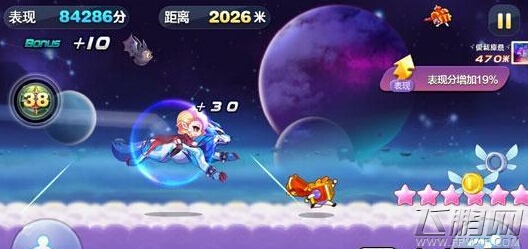 天天酷跑伯爵夫人被削可能性解析 伯爵夫人值得入手吗 (1)