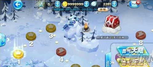 天天酷跑冰雪奇缘怎么玩 冰雪奇缘奖励是什么 (1)