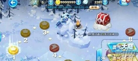 天天酷跑冰雪奇原玩法及奖励介绍 (1)