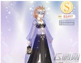 奇迹暖暖联盟委托2-2菲莉雅名媛舞会搭配攻略 (1)