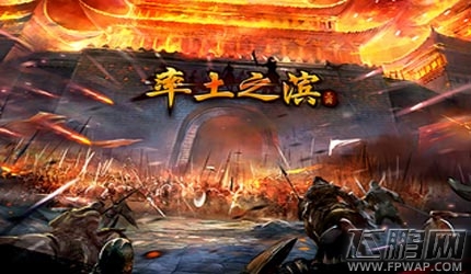 率土之滨菜刀与法师队对比分析 谁更好 (1)