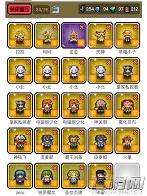 冒险与挖矿新版先攻暴击流阵容解析 (4)