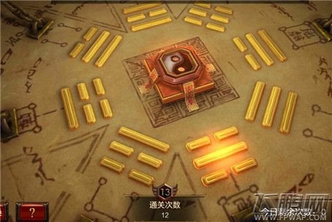 全民无双八门金锁阵怎么破 八门金锁系统攻略 (1)