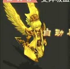 大话西游手游染色效果图一览 (2)