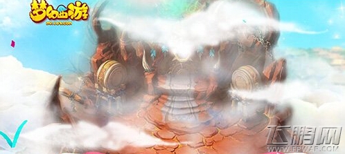 梦幻西游手游魔王寨门派介绍 魔王寨即将登场 (1)