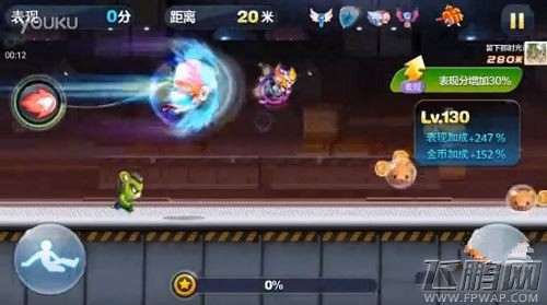 天天酷跑绿巨熊经典模式1.5W米爆分视频演示攻略 (1)