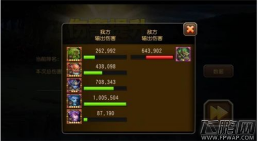 刀塔传奇永生梦境新BOSS魔像武者全解析 (2)