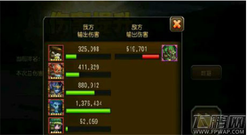 刀塔传奇永生梦境新BOSS魔像武者全解析 (5)