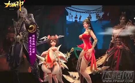 大战神战神排行榜详解 (1)