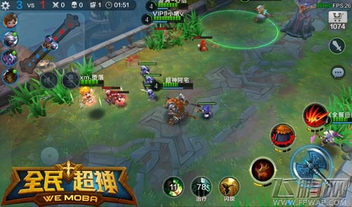 全民超神新版5V5大乱斗3分钟制胜攻略 5V5大乱斗注意事项说明 (2)