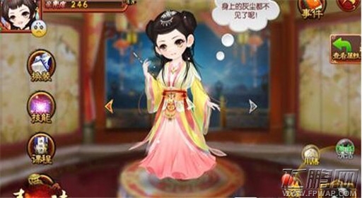 熹妃传皇子培养心得  (3)