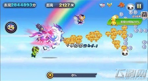 天天酷跑龙咚枪各模式图文测试 (2)