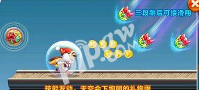 天天酷跑圣诞刀锋和猫小魅哪个厉害 实力对比分析 (3)