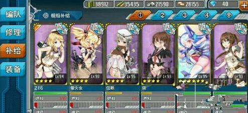 战舰少女r6-2掉落表一览 (2)