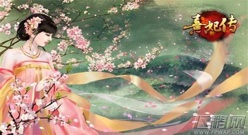 熹妃传皇子锋芒毕露技能实用性分析 (1)