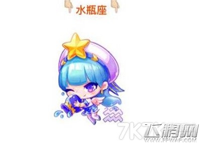 天天酷跑新精灵创意水瓶加分能力解读 (1)