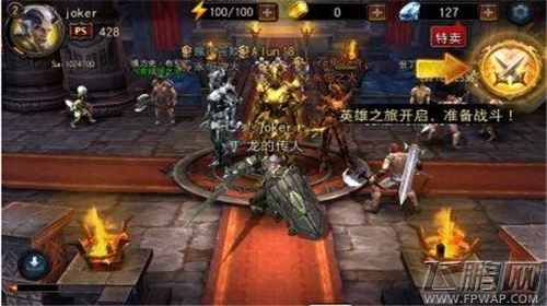 永恒战士4十字军武器使用攻击技巧 (1)