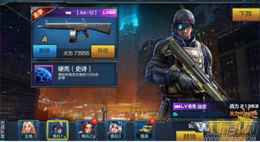 全民突击雪狐组合搭配推荐 新佣兵超级拍档  (2)