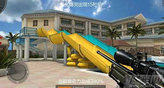 穿越火线枪战王者怎么刷经验 生化酒店卡BUG刷经验技巧分享 (1)