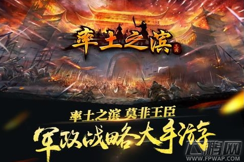 率土之滨吴国国家队怎么玩 吴国国家队技能搭配及成员简析 (1)