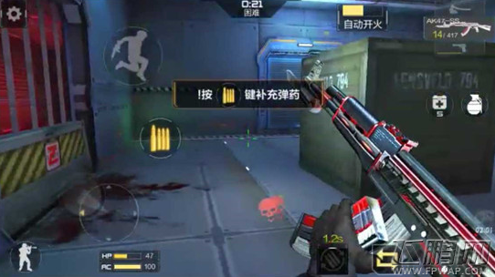 穿越火线枪战王者普通2-6怎么过 2-6三星通关攻略 (5)