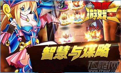 热血游戏王平民刷突破石技巧 (1)