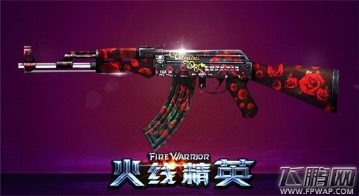 火线精英AK47-黑玫瑰使用技巧 超神就是这么简单 (1)