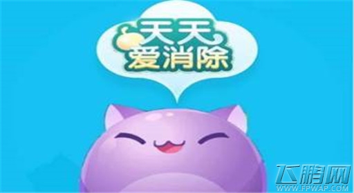 天天爱消除宠物合成及月亮宠天赋介绍 (1)
