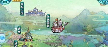 仙剑奇侠传五前传押送陨铁方法介绍 (1)