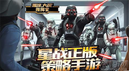 星球大战指挥官8本怎么布局 8本布局布阵推荐 (1)