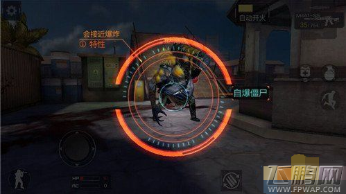 穿越火线枪战王者普通1-4怎么打 1-4三星打法攻略 (2)