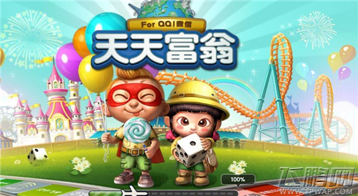 天天富翁新玩法揭秘 宝物争夺战玩法详解 (1)