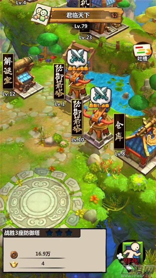 新秦时明月手游资源如何获取 江湖玩法攻略 (1)
