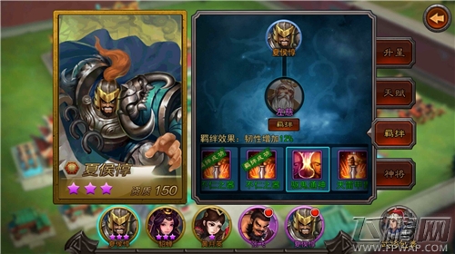横扫千军左慈怎么样 左慈武将分析 (5)