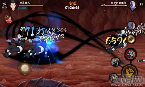 火影忍者手游第五章第6关蛤蟆仙人降临三星通关攻略 (3)
