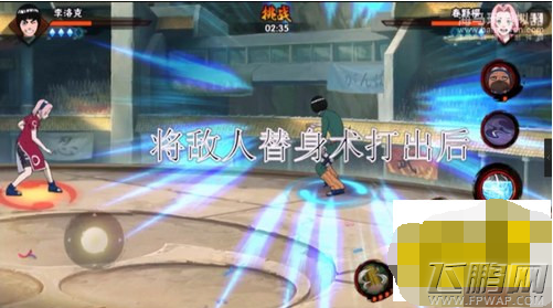 火影忍者手游李洛克决斗场无限连招技巧分享 (1)