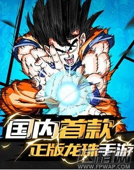 龙珠激斗手游高手进阶 竞技场刷分攻略 (1)