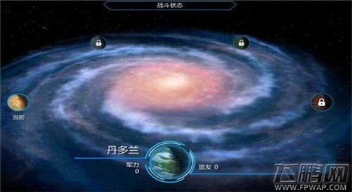 星球大战指挥官行星指挥部迁移玩法介绍 (4)