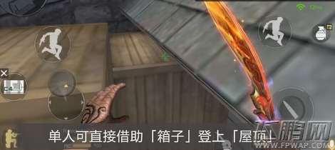 穿越火线枪战王者鹰眼B点卡BUG CF手游教你单人上房顶 (2)