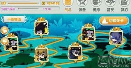 崩坏学园2千影物语3-5怎么过 3-5打法攻略 (1)