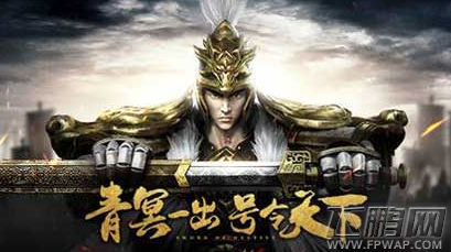 六龙争霸3D特别版即将上线 龙争虎斗玩法介绍 (1)