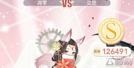 奇迹暖暖少女级11-5艾思的善意高分省钱攻略  (1)