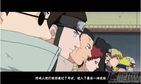 火影忍者手游砂暴的侵蚀怎么打 第四章第1关三星通关攻略 (1)