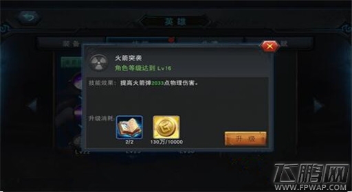  (2)