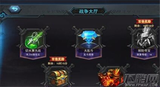  (3)