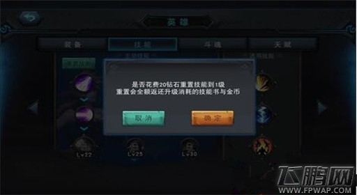  (4)