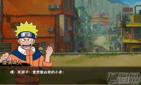 火影忍者手游第三章第2关初会木叶与砂三星通关攻略 (2)