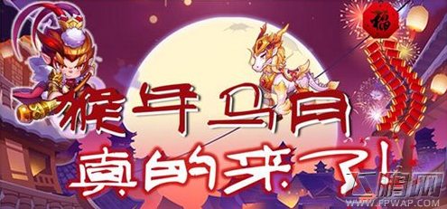 天天酷跑最新辅助破解版使用介绍 (1)