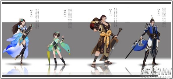 蜀山战纪之剑侠传奇哪个职业好 四大职业介绍 (1)