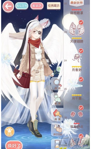 奇迹暖暖冰雪舞会关卡2舞会开场高分搭配推荐 (4)